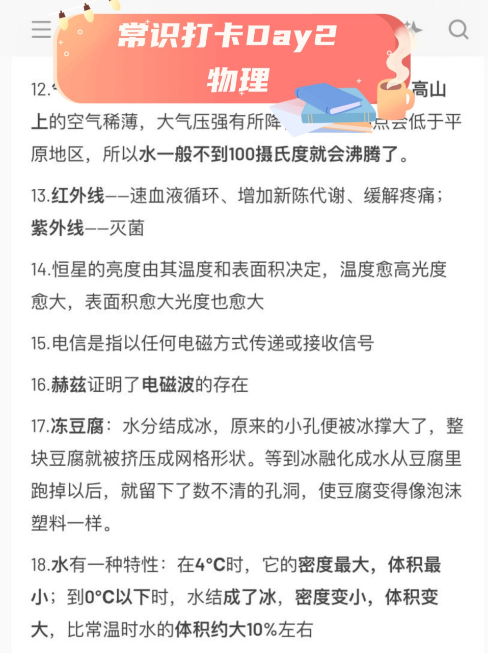 宝石是人造光源还是自然光源呢图片(宝石是人造光源还是自然光源呢图片视频)