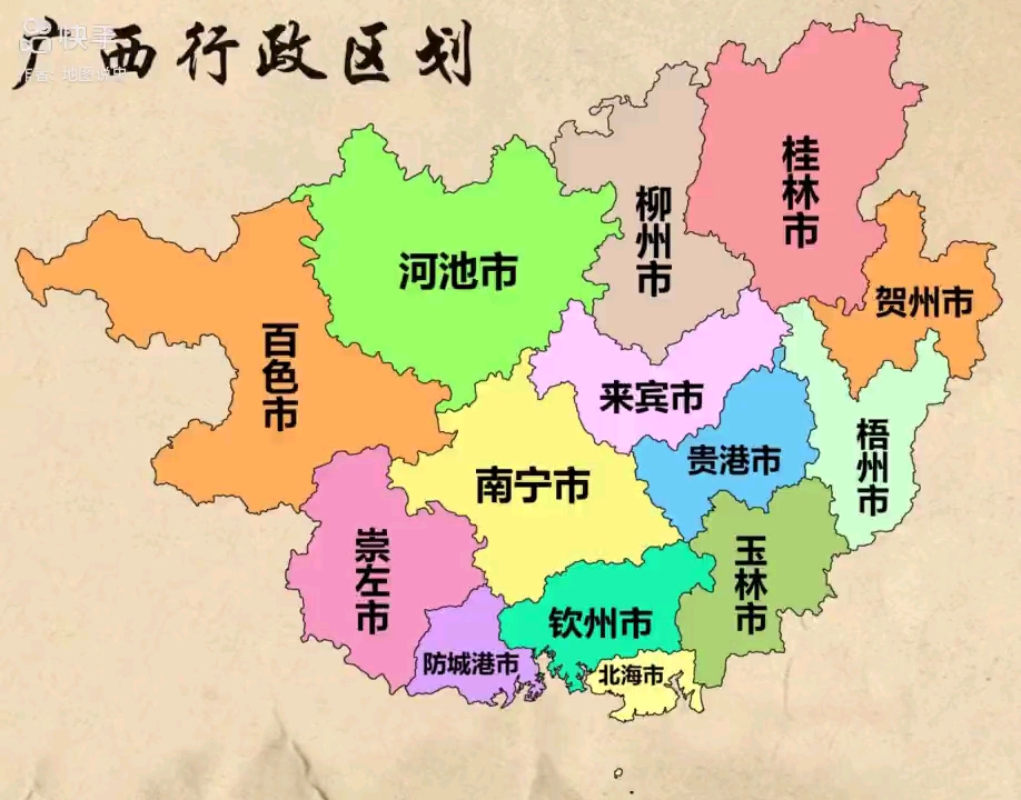 梧州宝石加工地址电话信息(梧州宝石加工地址电话信息号码) 第2张