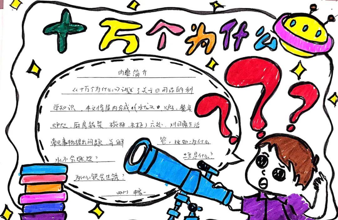碱金属元素在自然界中都是以化合态存在的(碱金属元素在自然界中都是以化合态存在的为主吗)