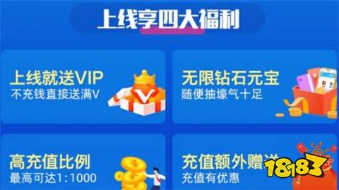 一元手游app下载安装(一元手游app下载安装免费)